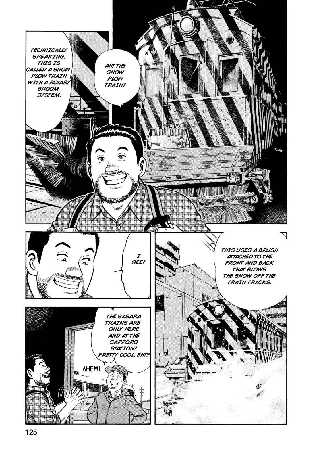 Page 7 Chapter 45 Ekiben Hitoritabi