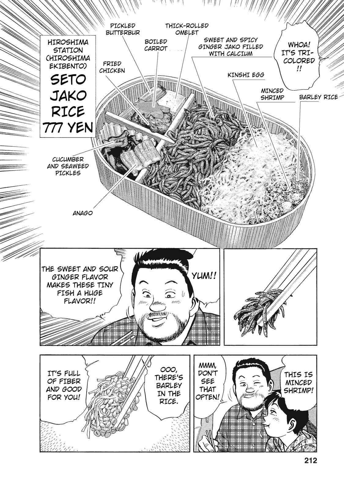 Page 12 Chapter 25 Ekiben Hitoritabi