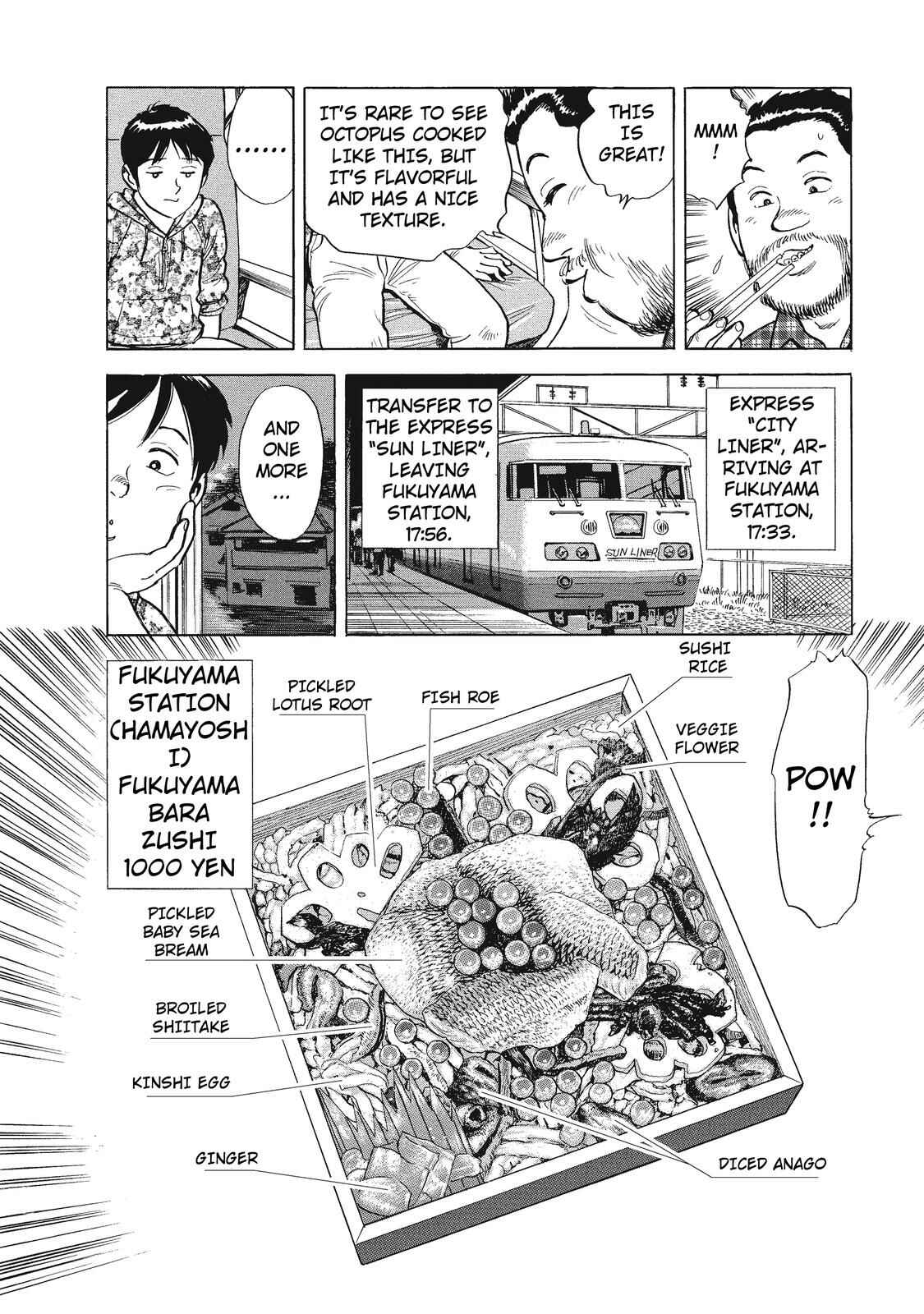Page 14 Chapter 25 Ekiben Hitoritabi