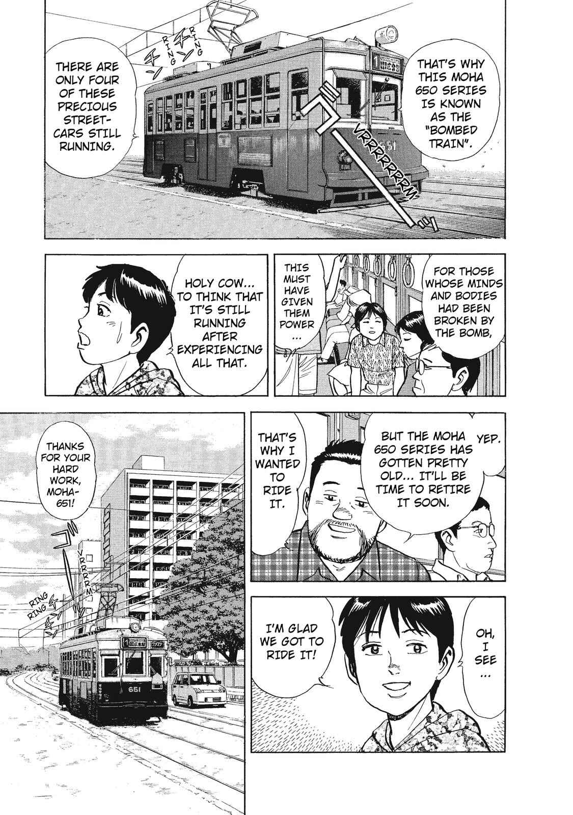 Page 9 Chapter 25 Ekiben Hitoritabi