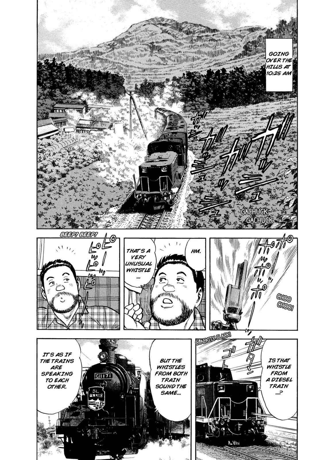 Page 9 Chapter 46 Ekiben Hitoritabi