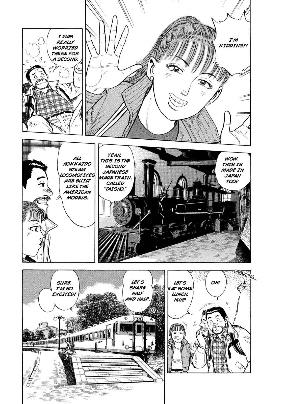 Page 14 Chapter 43 Ekiben Hitoritabi