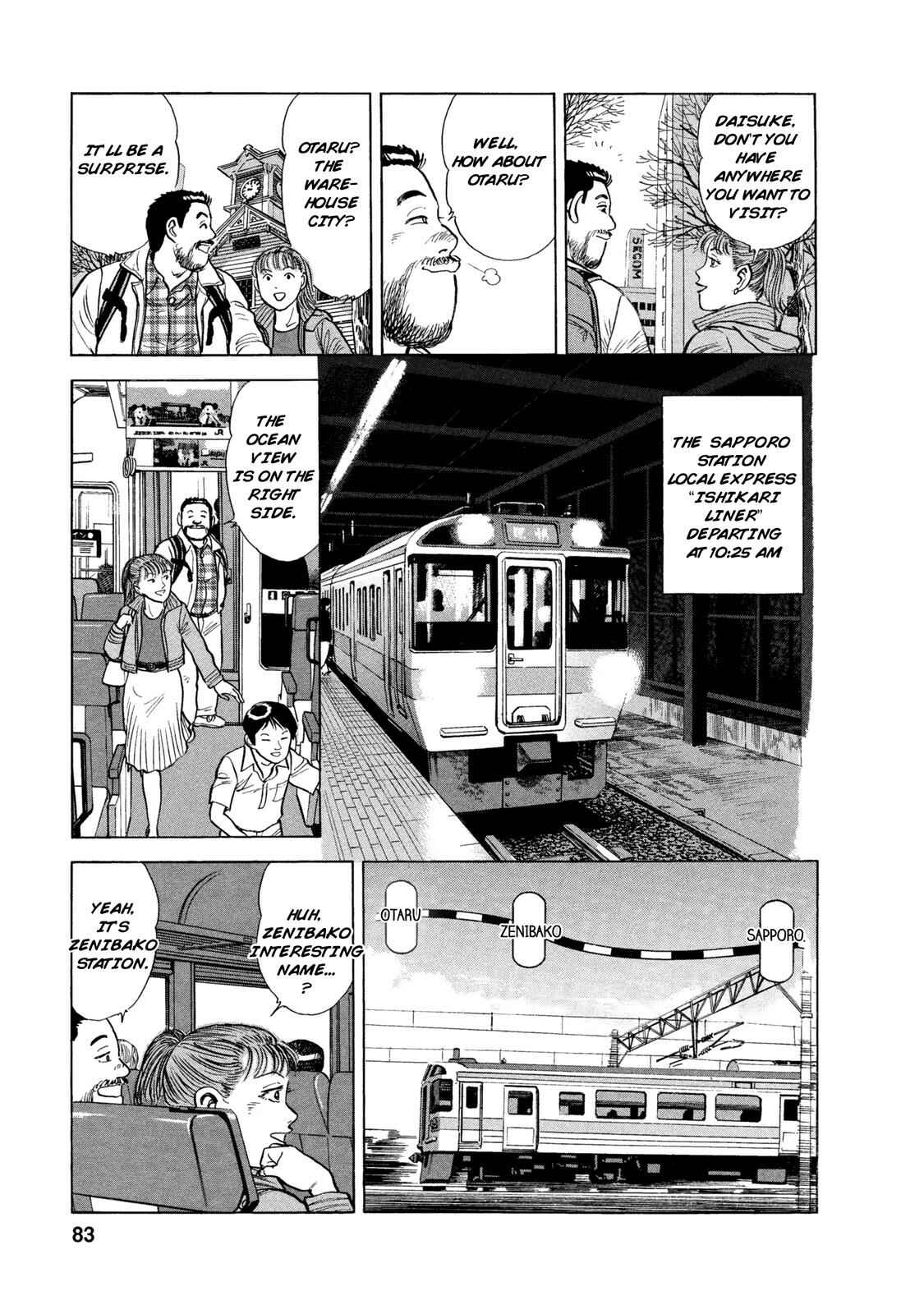 Page 5 Chapter 43 Ekiben Hitoritabi