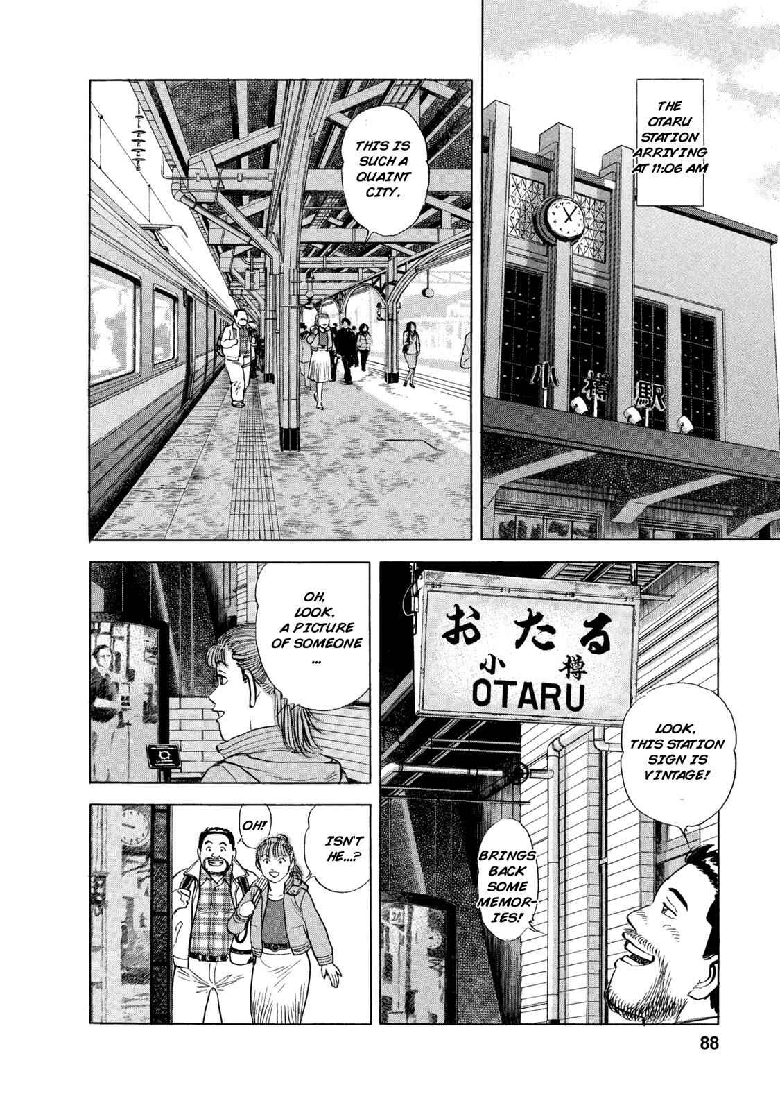 Page 9 Chapter 43 Ekiben Hitoritabi