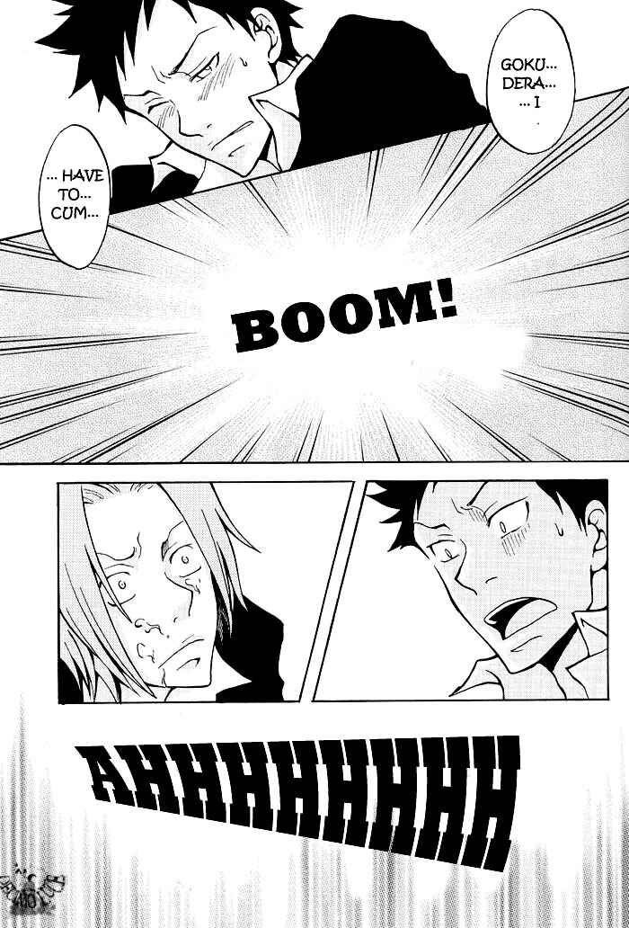 Page 16 Chapter Unknown_e0da Katekyo Hitman Reborn! - Be Close to Me Ever After (Doujinshi)