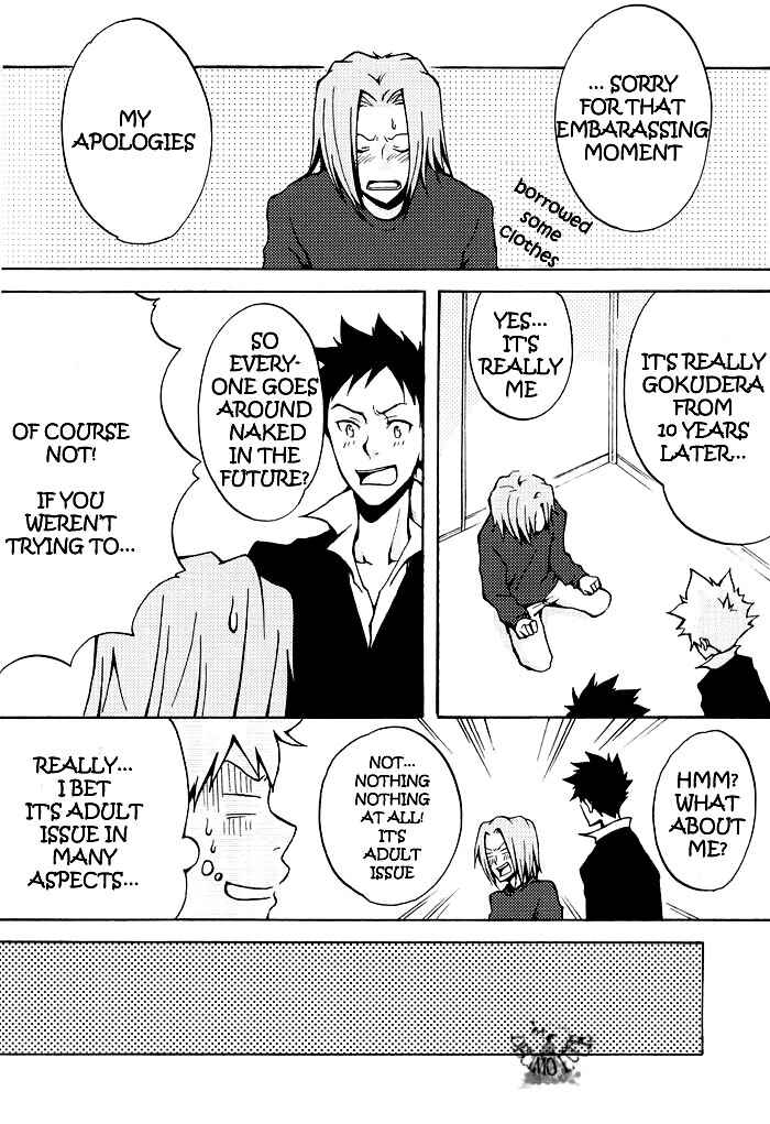 Page 7 Chapter Unknown_e0da Katekyo Hitman Reborn! - Be Close to Me Ever After (Doujinshi)