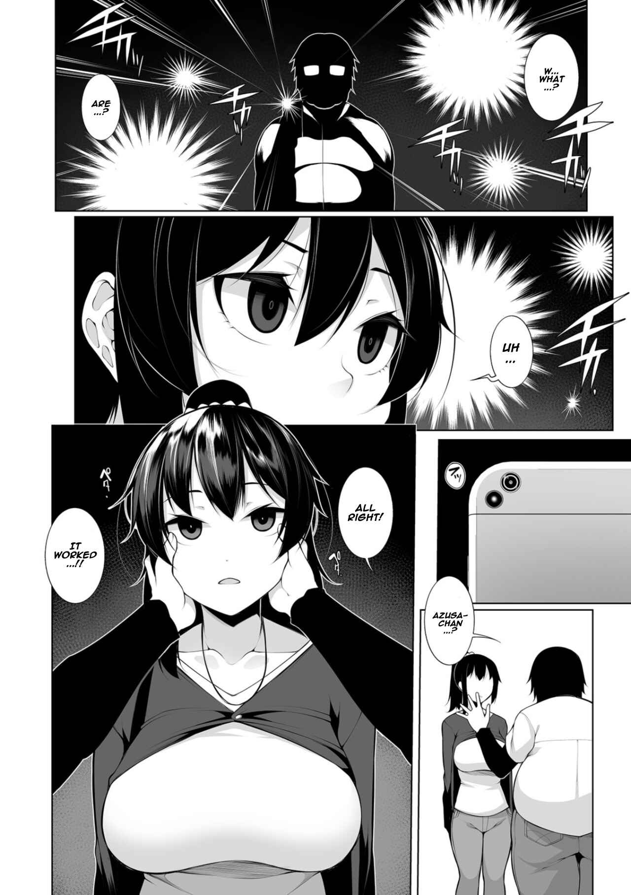 Page 6 Chapter 1 Hypno Blink