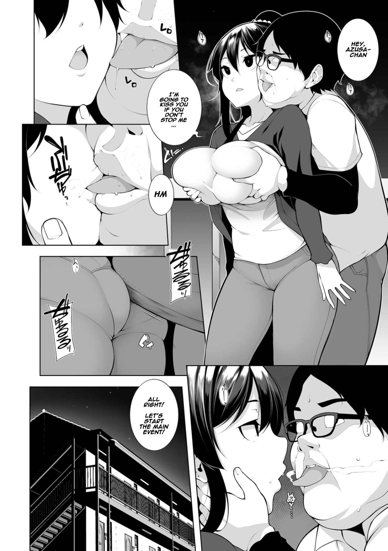 Page 8 Chapter 1 Hypno Blink