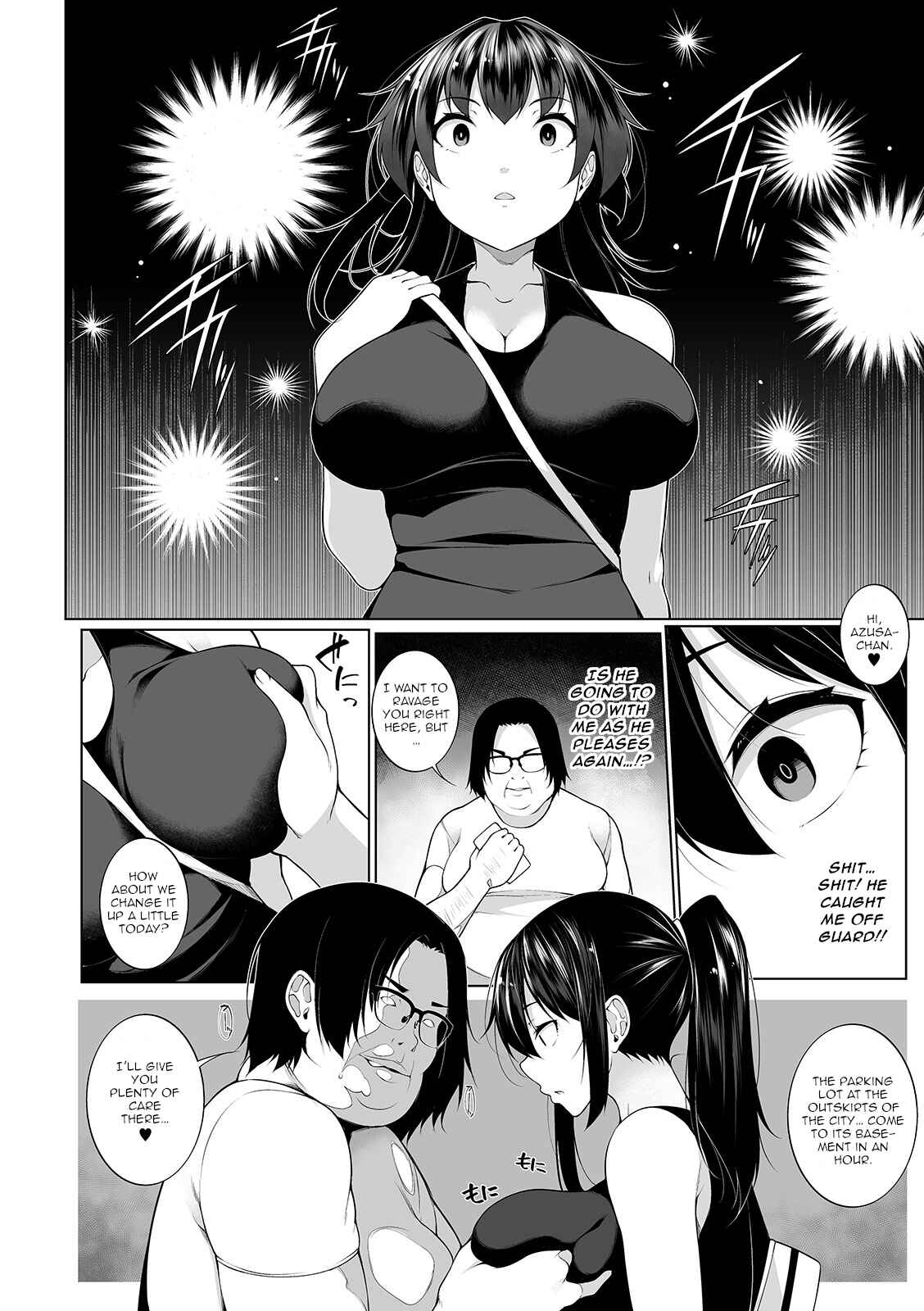 Page 4 Chapter 4 Hypno Blink
