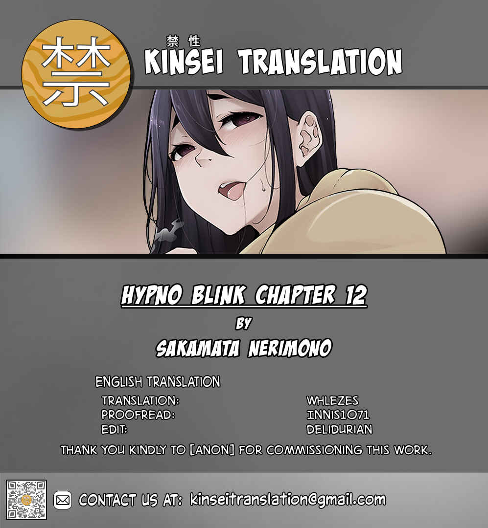Page 25 Chapter 12 Hypno Blink