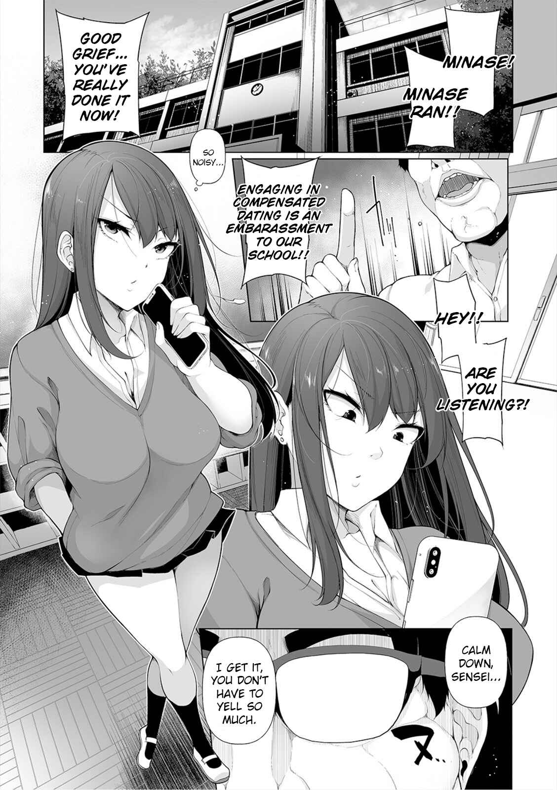 Page 5 Chapter 9 Hypno Blink
