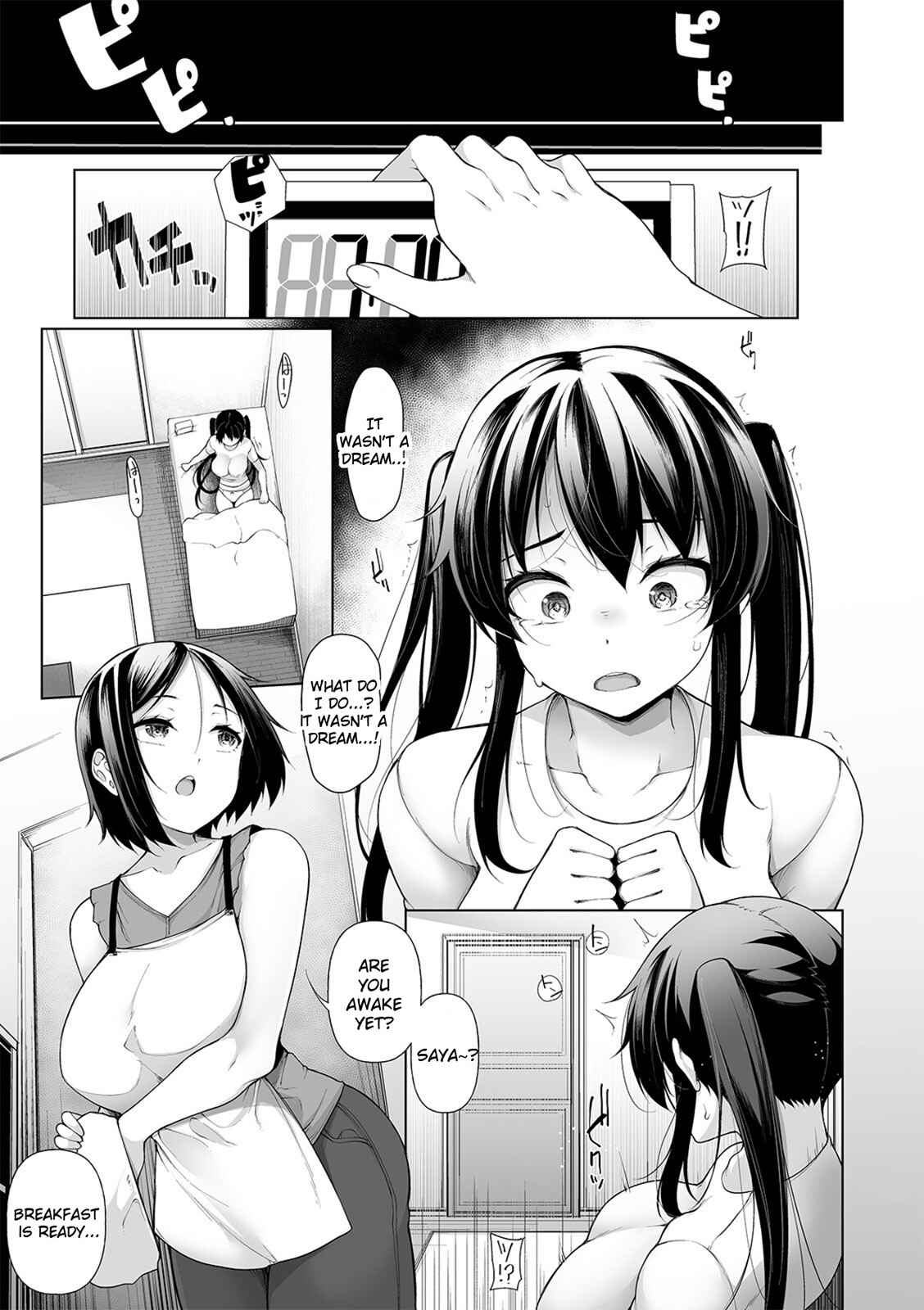 Page 23 Chapter 7 Hypno Blink