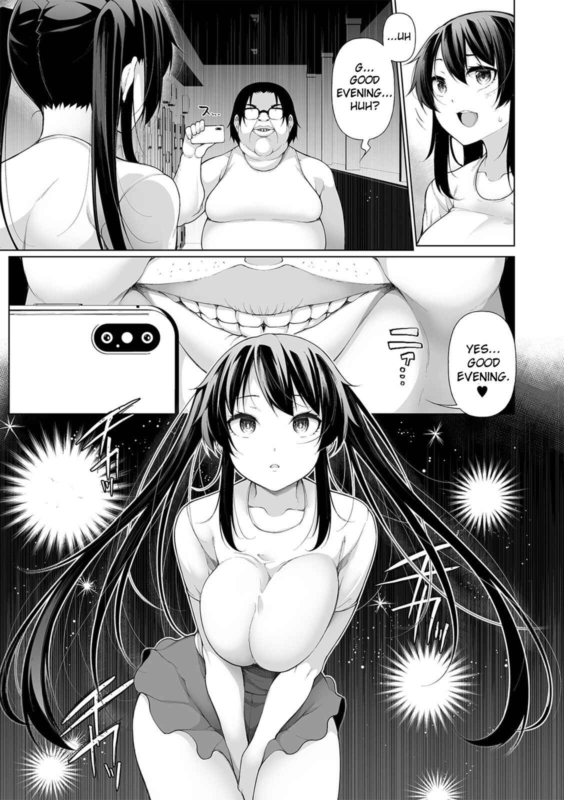 Page 7 Chapter 7 Hypno Blink