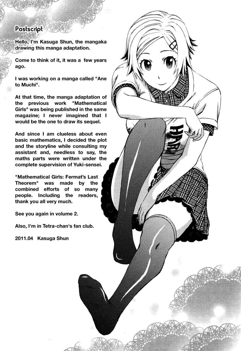Page 31 Chapter 7 Mathematical Girls - Fermats Last Theorem
