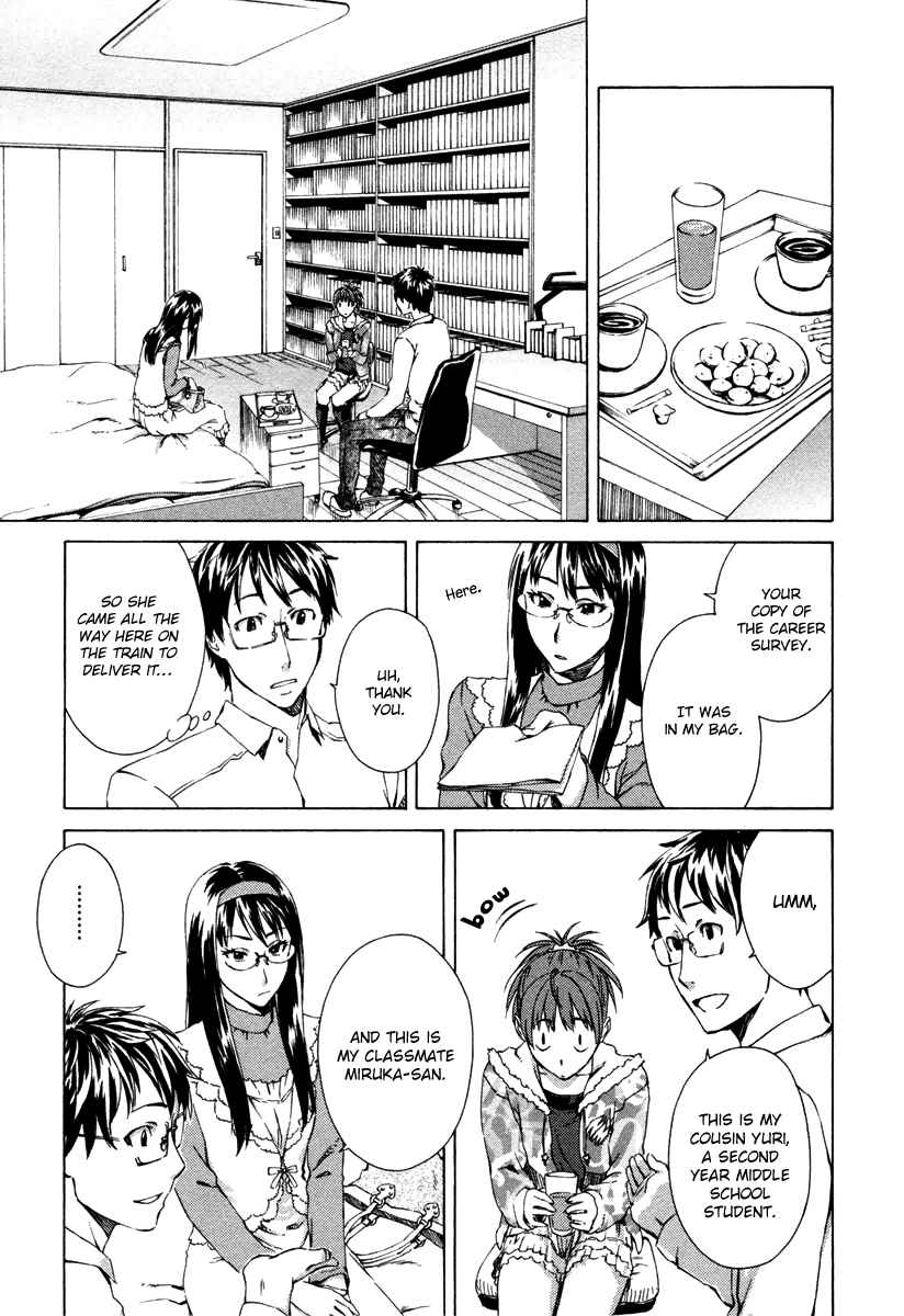 Page 4 Chapter 7 Mathematical Girls - Fermats Last Theorem