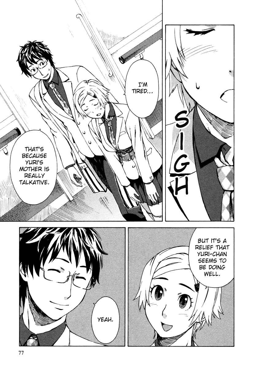 Page 10 Chapter 3 Mathematical Girls - Fermats Last Theorem