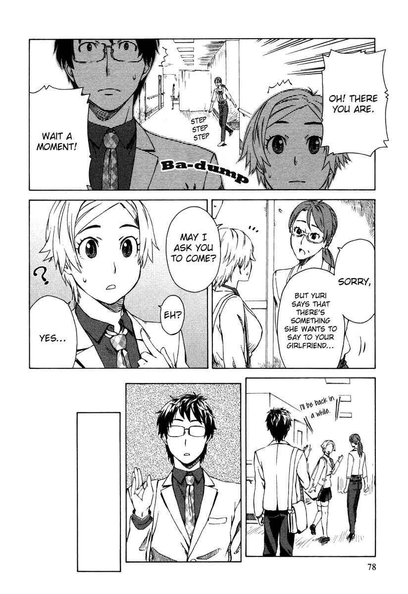 Page 11 Chapter 3 Mathematical Girls - Fermats Last Theorem