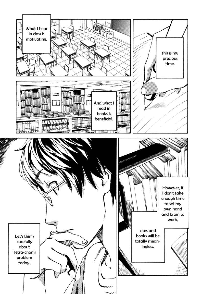 Page 20 Chapter 3 Mathematical Girls - Fermats Last Theorem