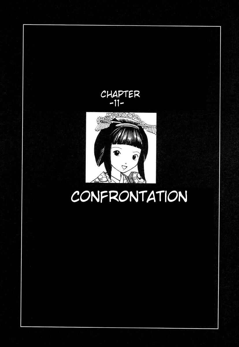 Page 1 Chapter 11 Lets Roll Around