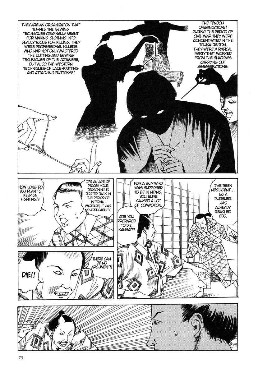 Page 11 Chapter 17 Lets Roll Around