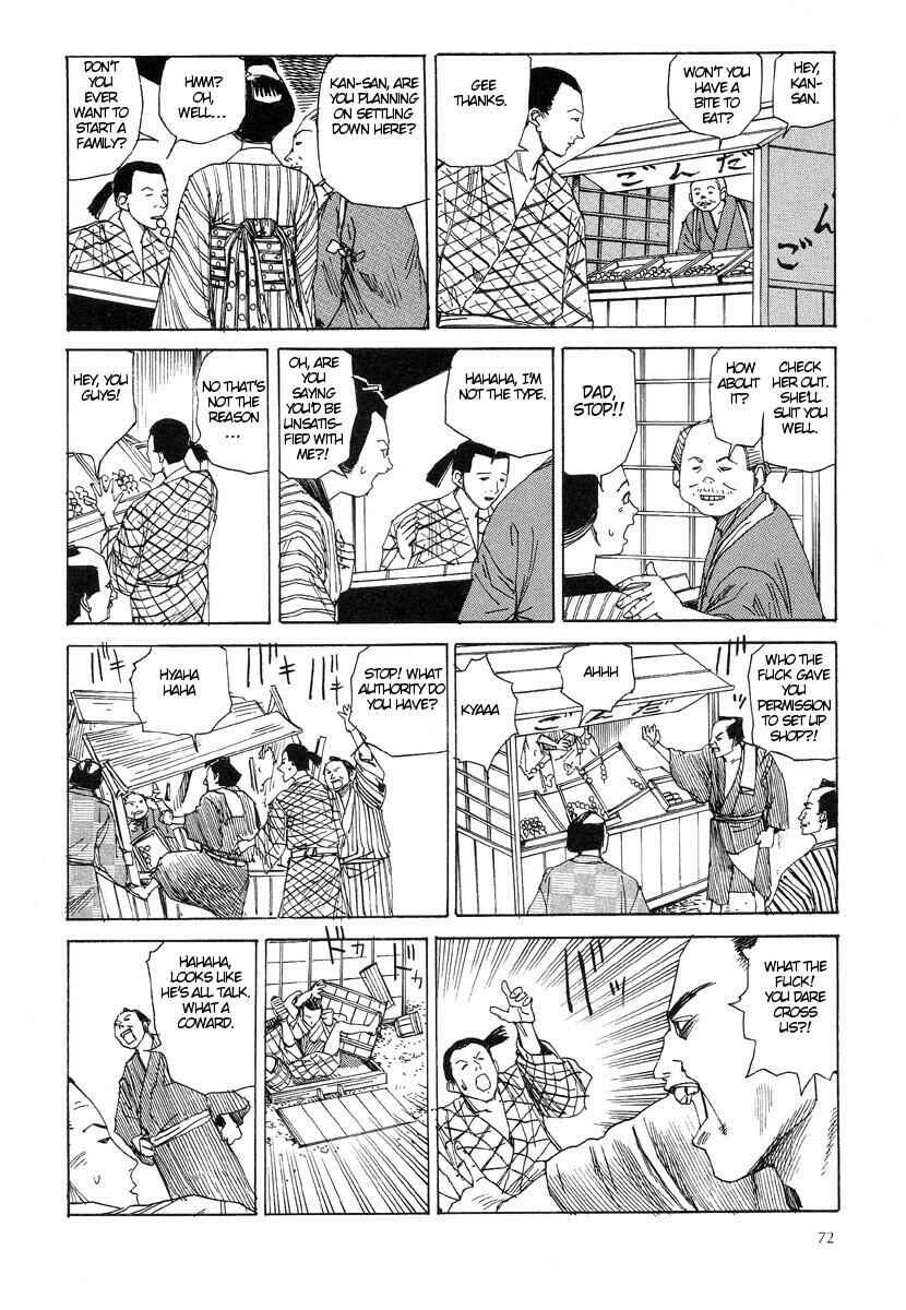 Page 8 Chapter 17 Lets Roll Around