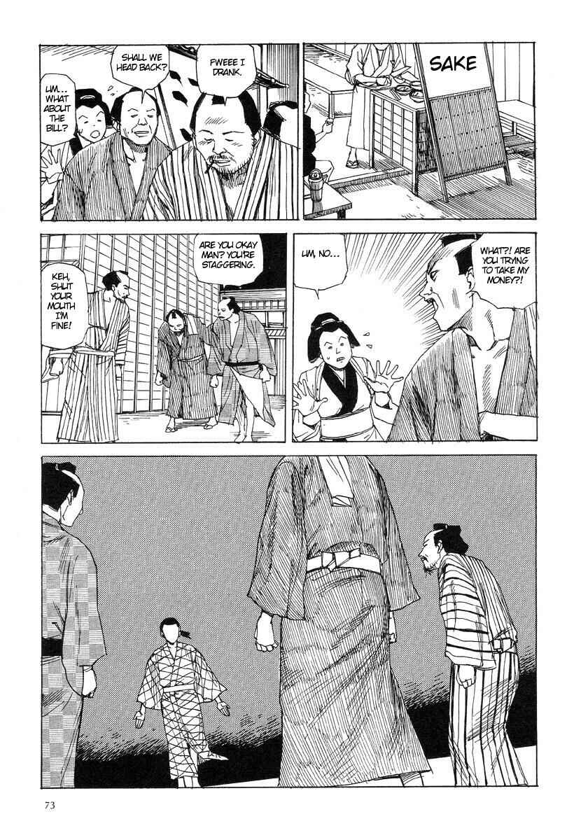 Page 9 Chapter 17 Lets Roll Around