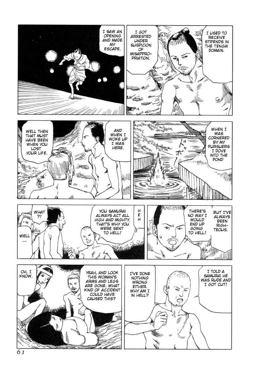 Page 7 Chapter 4 Lets Roll Around