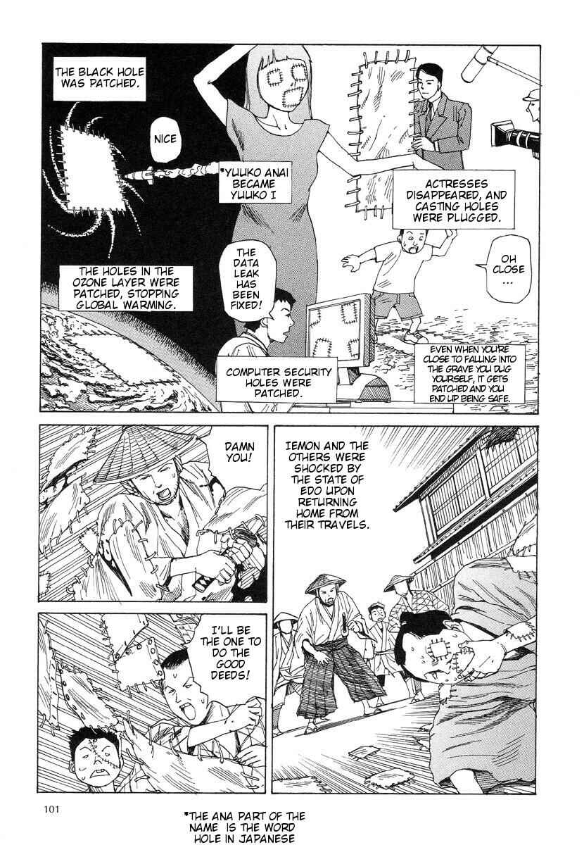 Page 5 Chapter 19 Lets Roll Around