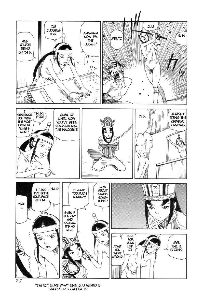 Page 7 Chapter 5 Lets Roll Around