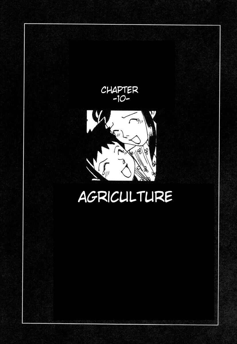Page 1 Chapter 10 Lets Roll Around