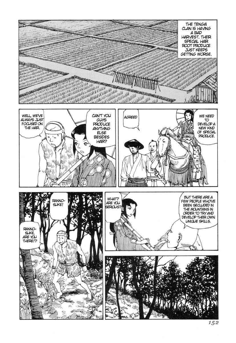 Page 2 Chapter 10 Lets Roll Around