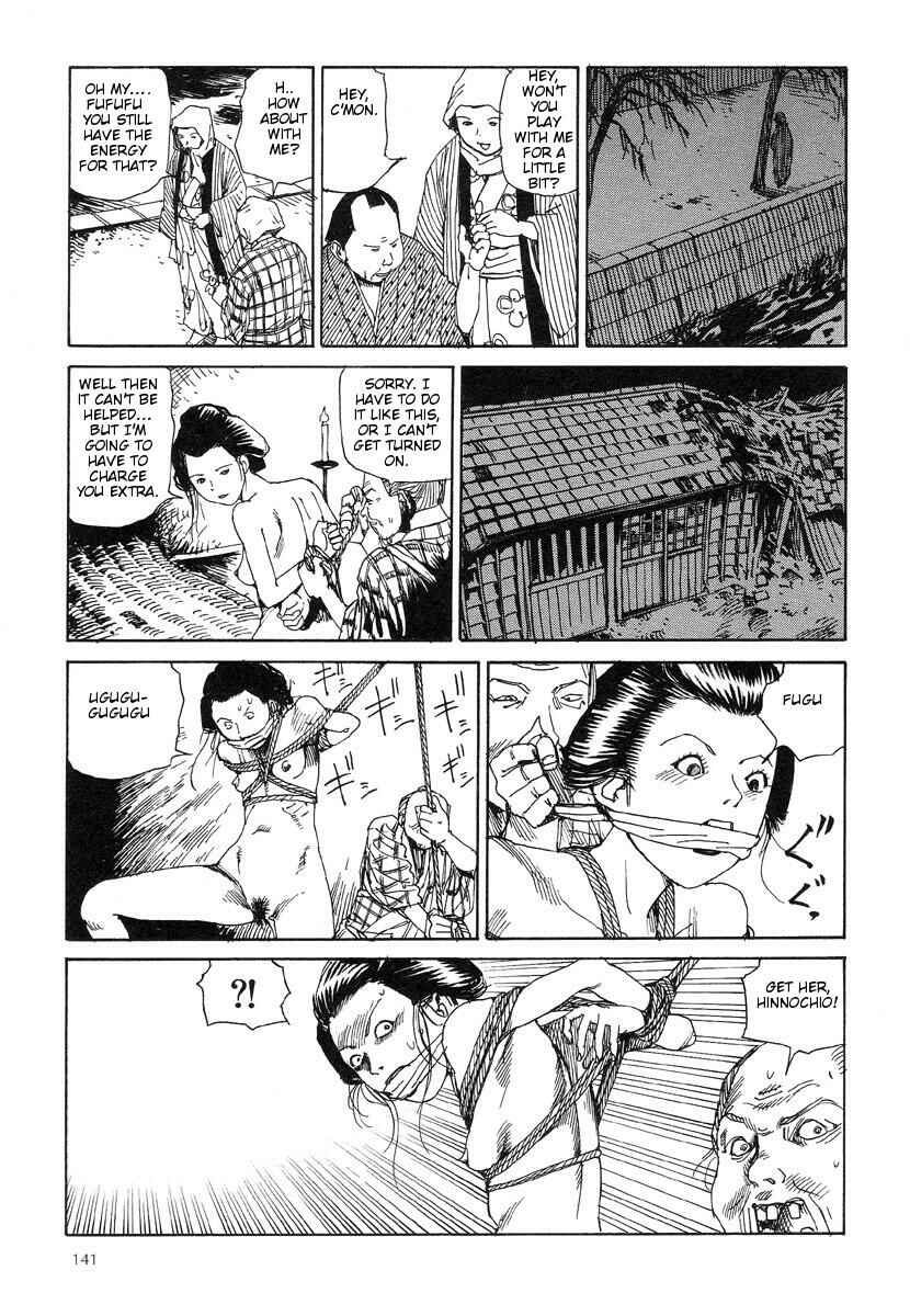Page 13 Chapter 21 Lets Roll Around