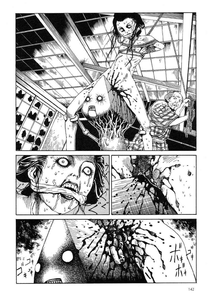 Page 14 Chapter 21 Lets Roll Around