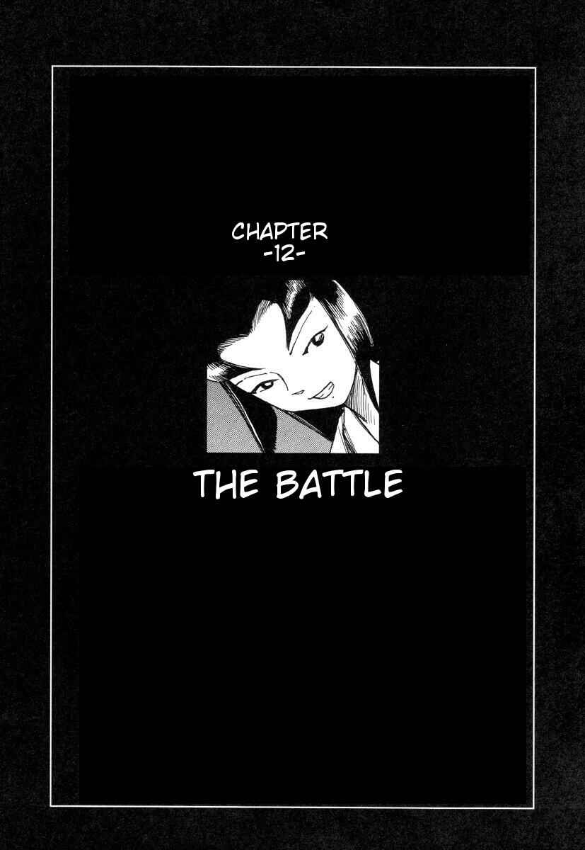 Page 1 Chapter 12 Lets Roll Around