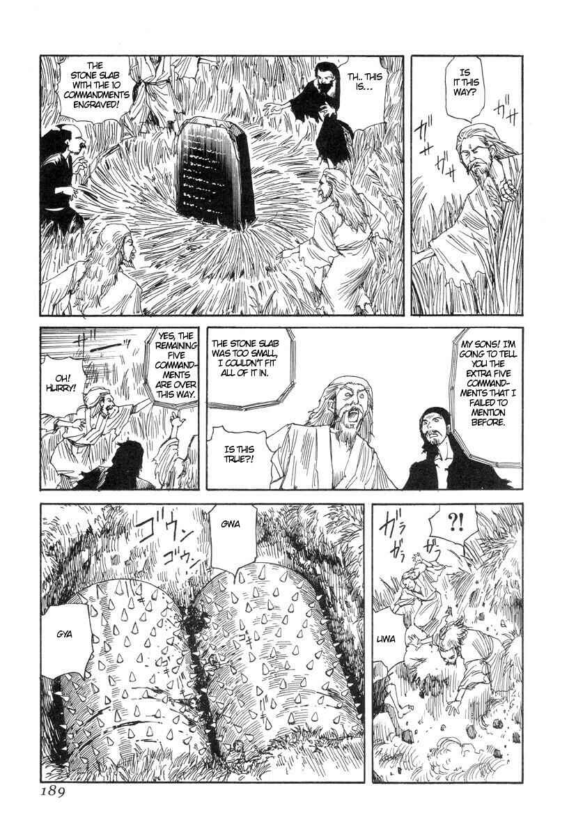 Page 7 Chapter 12 Lets Roll Around