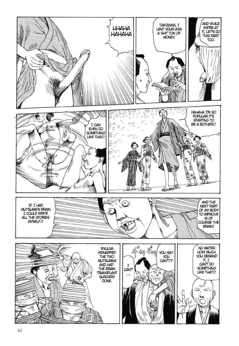 Page 13 Chapter 16 Lets Roll Around