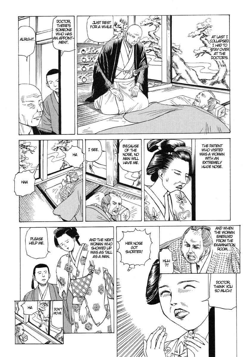 Page 8 Chapter 16 Lets Roll Around