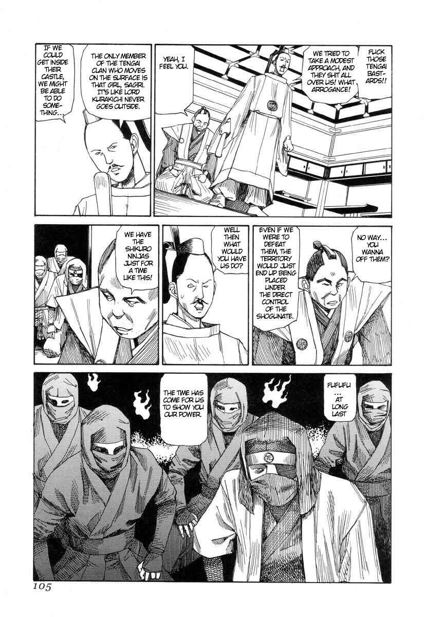 Page 3 Chapter 7 Lets Roll Around