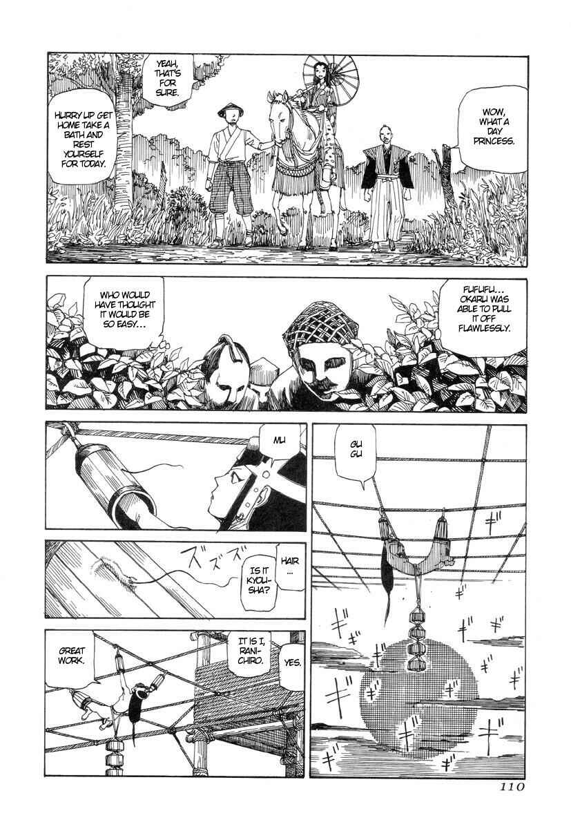 Page 8 Chapter 7 Lets Roll Around