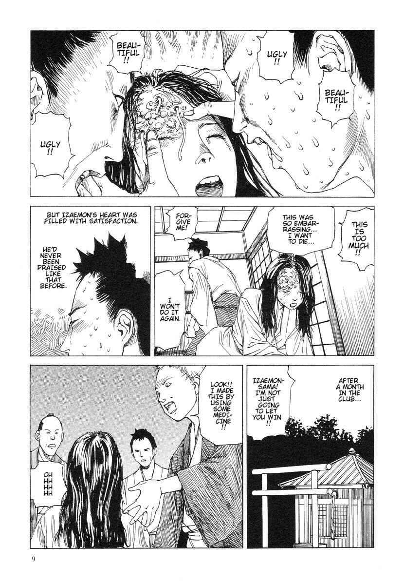 Page 13 Chapter 13 Lets Roll Around