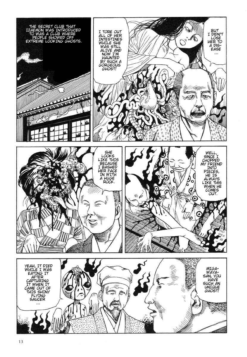 Page 17 Chapter 13 Lets Roll Around