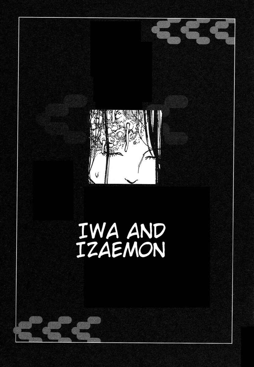 Page 5 Chapter 13 Lets Roll Around