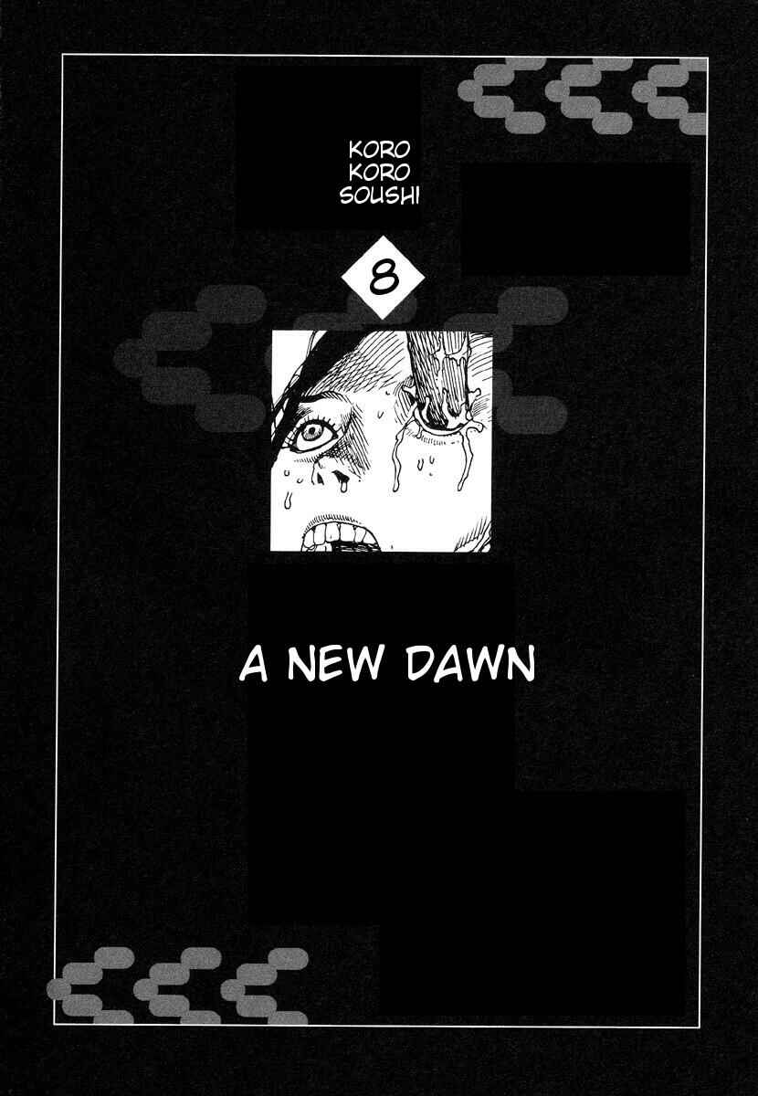 Page 1 Chapter 20 Lets Roll Around