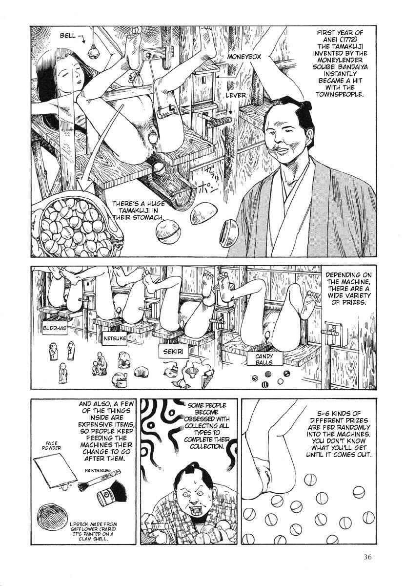Page 4 Chapter 15 Lets Roll Around