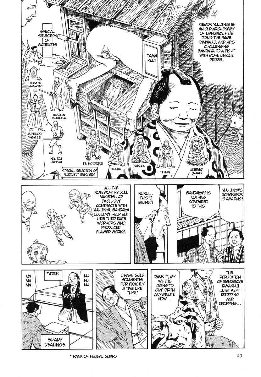 Page 8 Chapter 15 Lets Roll Around