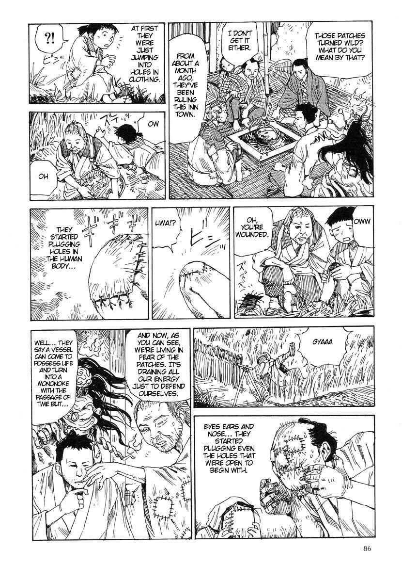 Page 6 Chapter 18 Lets Roll Around