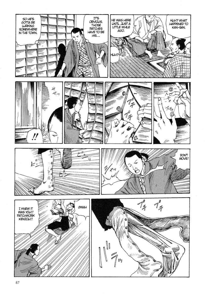 Page 7 Chapter 18 Lets Roll Around