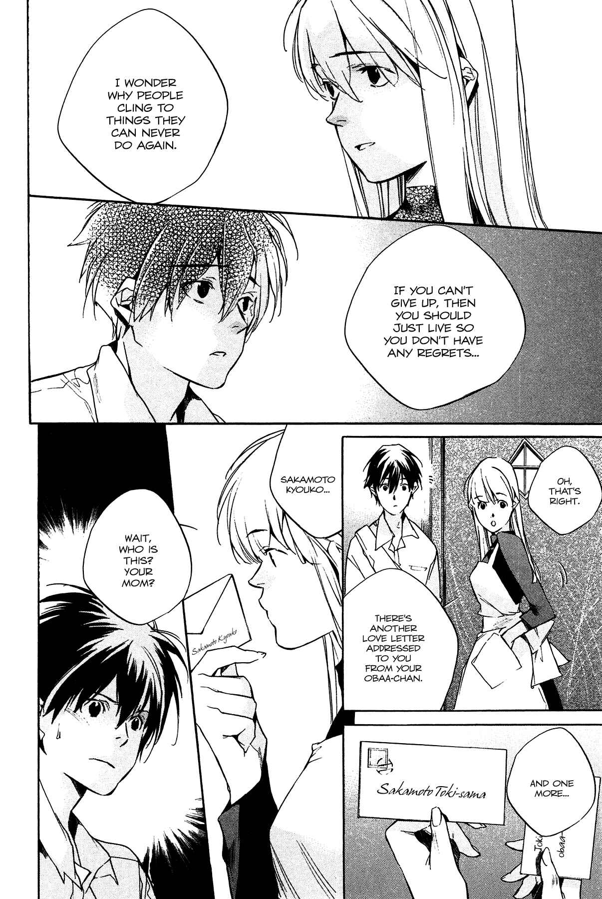 Page 22 Chapter 4 Itsuya-san