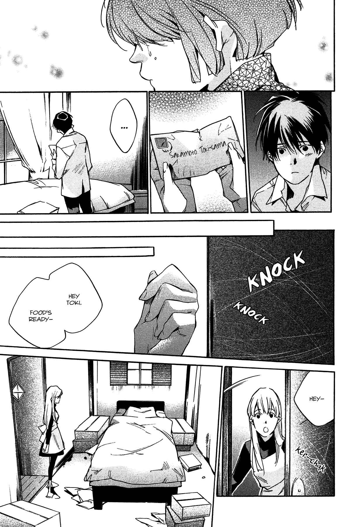 Page 25 Chapter 4 Itsuya-san