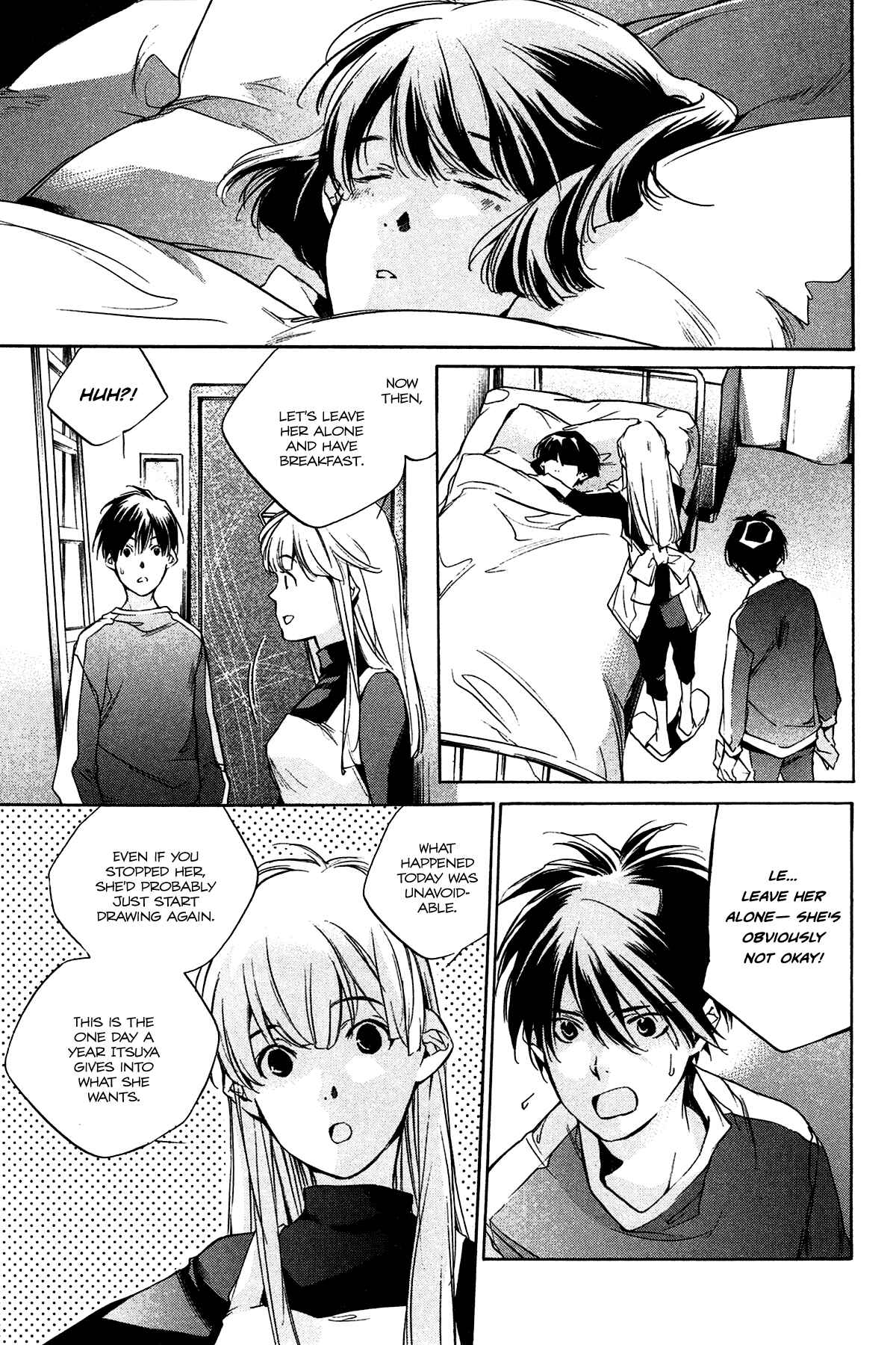 Page 7 Chapter 4 Itsuya-san